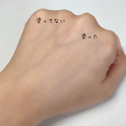 カラーフィルタージュレ/ettusais/クリーム・エマルジョンファンデーションを使ったクチコミ(3枚目)