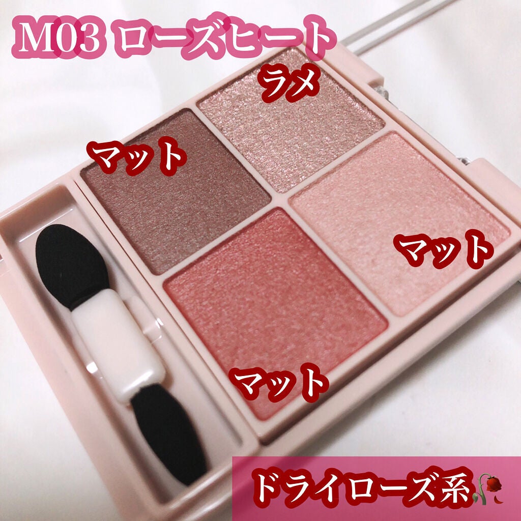 ã·ã«ããŒã¹ãã¬ã¢ã€ãºïŒãããã¿ã€ãïŒ/ãã£ã³ã¡ã€ã¯/ã¢ã€ã·ã£ããŠãã¬ããã䜿ã£ãã¯ãã³ãïŒ6æç®ïŒ