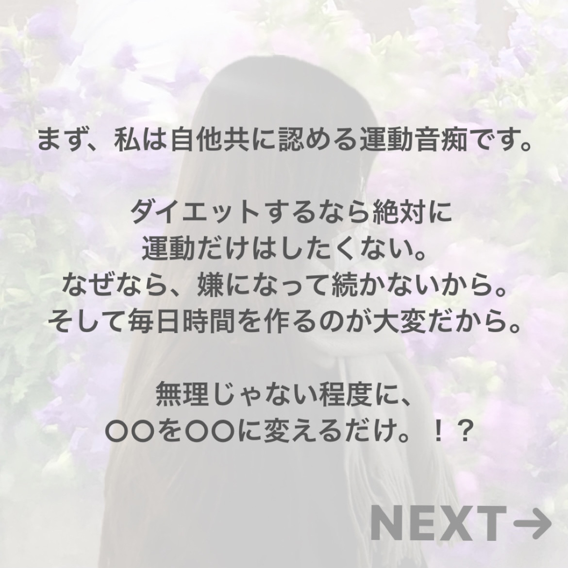 エスオーシー温泉水99/エスオーシー/ミネラルウォーターを使ったクチコミ（2枚目）