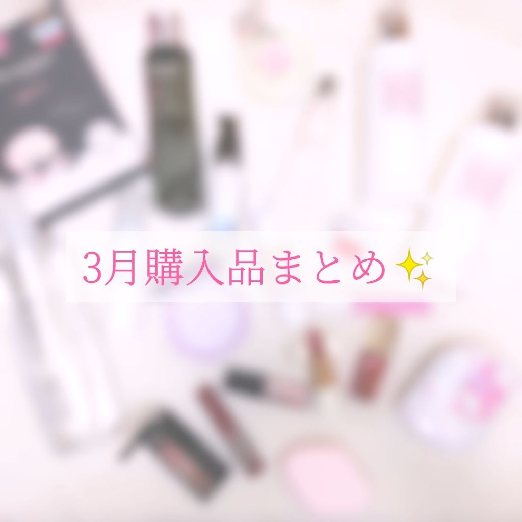 コンパクトスタイラー/TANGLE TEEZER/ヘアブラシを使ったクチコミ（1枚目）