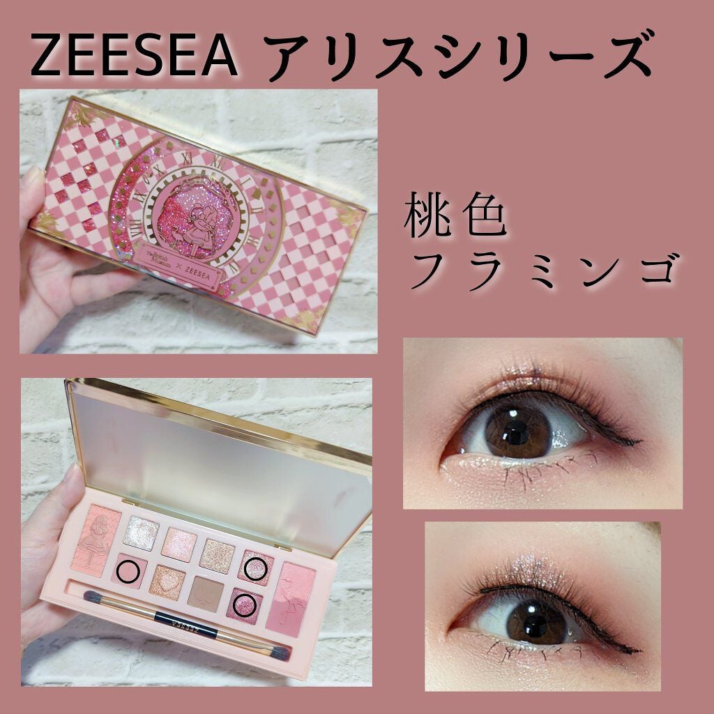 アリスドリームランドシリーズ 12色アイシャドウパレット(ZEESEA×大英博物館)/ZEESEA/アイシャドウパレットを使ったクチコミ(1枚目)