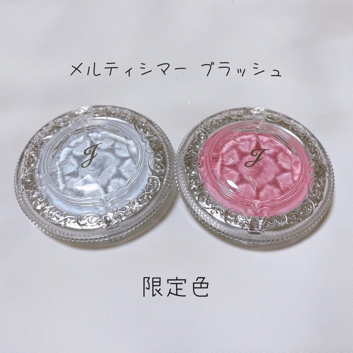 ジルスチュアート メルティシマー ブラッシュ/JILL STUART/パウダーチークを使ったクチコミ(2枚目)