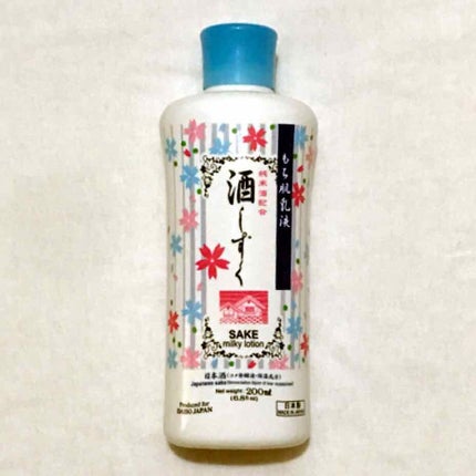 酒しずく(乳液)/DAISO/乳液を使ったクチコミ(1枚目)