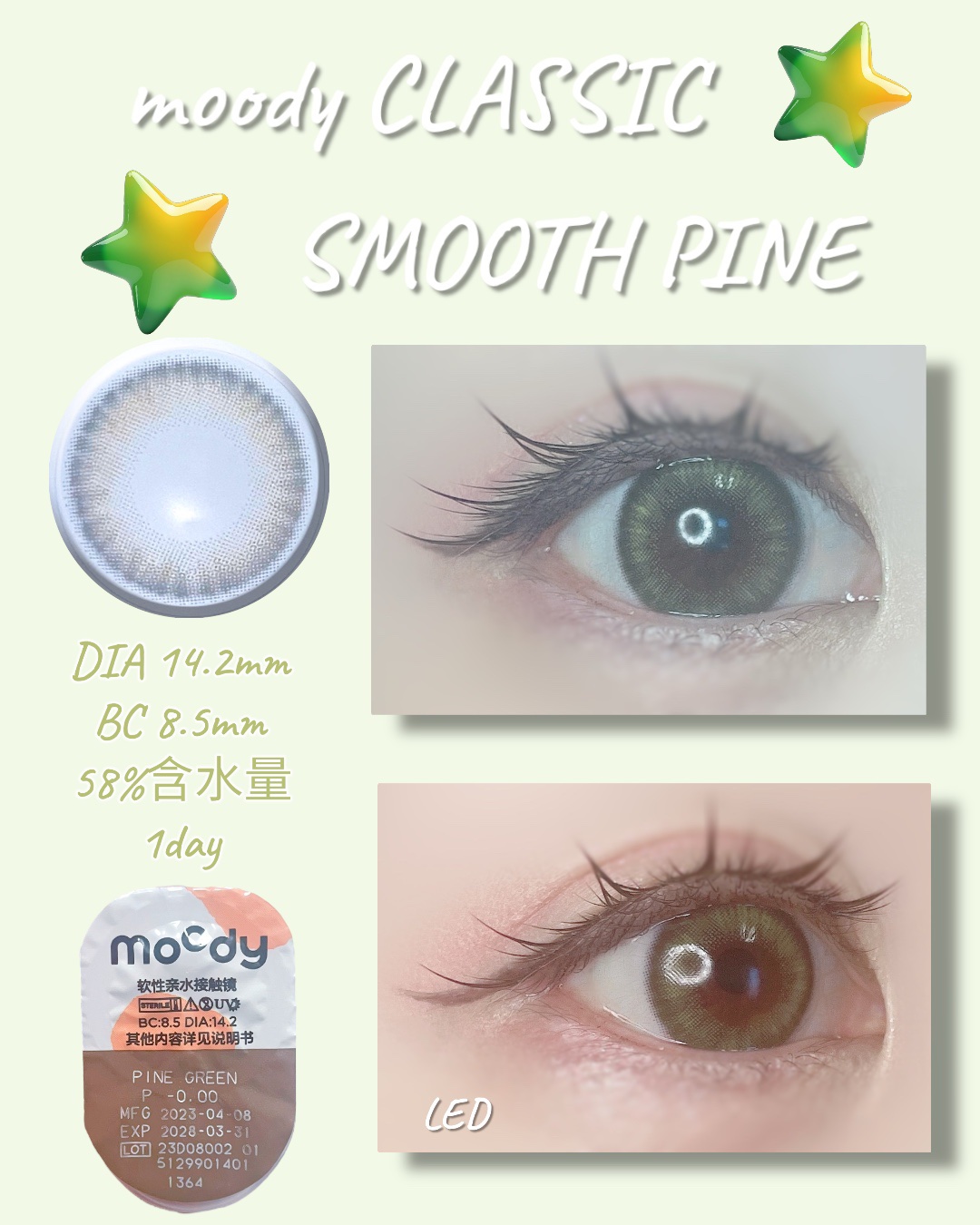 ムーディークラシック/moody/ワンデー（１DAY）カラコンを使ったクチコミ（3枚目）