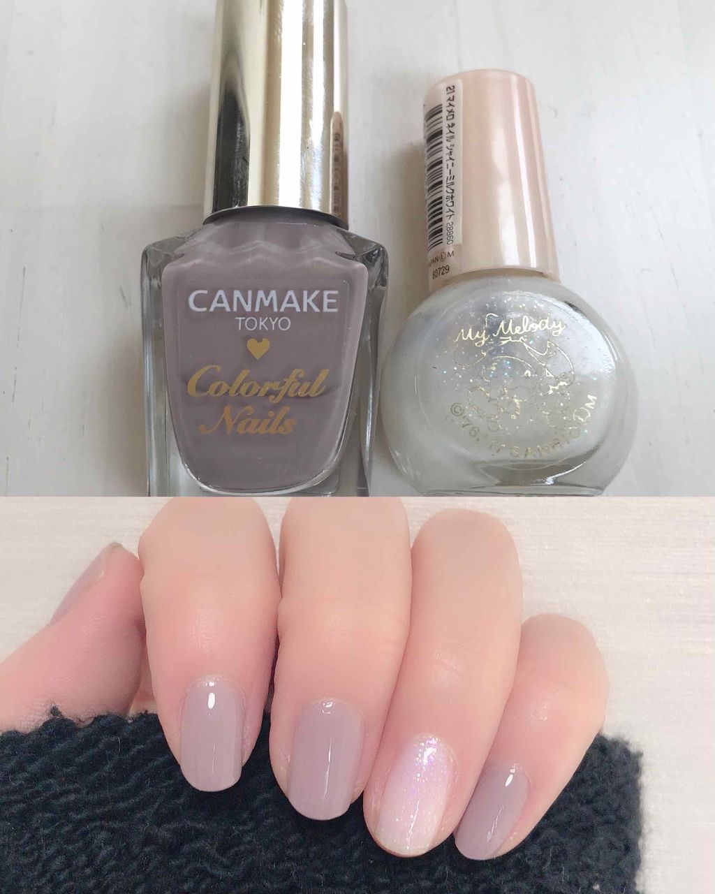 カラフルネイルズ/キャンメイク/マニキュアを使ったクチコミ（1枚目）