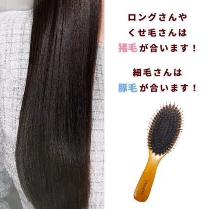 コンパクトスタイラー/TANGLE TEEZER/ヘアブラシを使ったクチコミ(3枚目)
