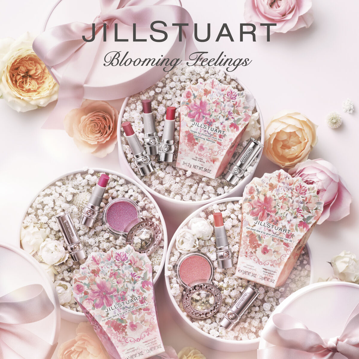 アイジュエルデュー&リップグロウ セラムバーム ミニ キット Ⅱ/JILL STUART/メイクアップキットを使ったクチコミ（1枚目）