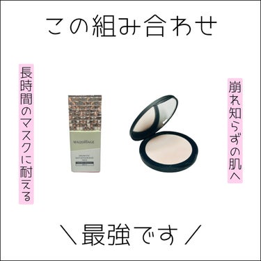 ソフトマット　アドバンスト　パーフェクティングパウダー 03122/NARS/プレストパウダーを使ったクチコミ（1枚目）