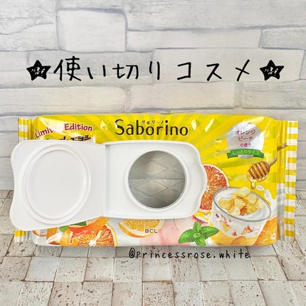 目ざまシート オレンジピーチの香り(マツモトキヨシ限定)/サボリーノ/シートマスク・パックを使ったクチコミ(1枚目)