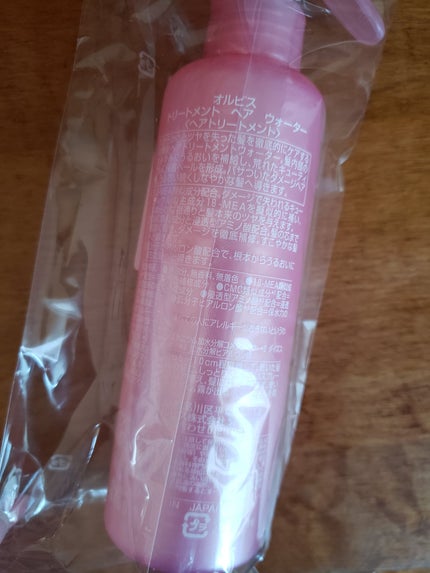 トリートメントヘアウォーター/オルビス/アウトバストリートメントを使ったクチコミ(1枚目)