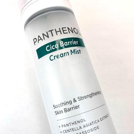 パンテノール シカ バリヤークリームミスト/BIOHEAL BOH/ミスト状化粧水を使ったクチコミ(1枚目)
