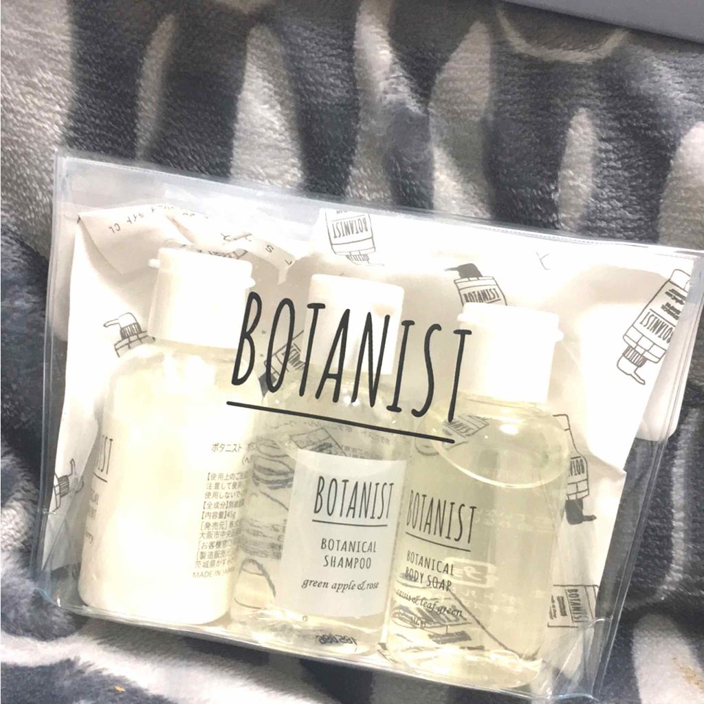 ボタニカルシャンプー/トリートメント(モイスト)/BOTANIST/シャンプー・コンディショナーを使ったクチコミ(1枚目)