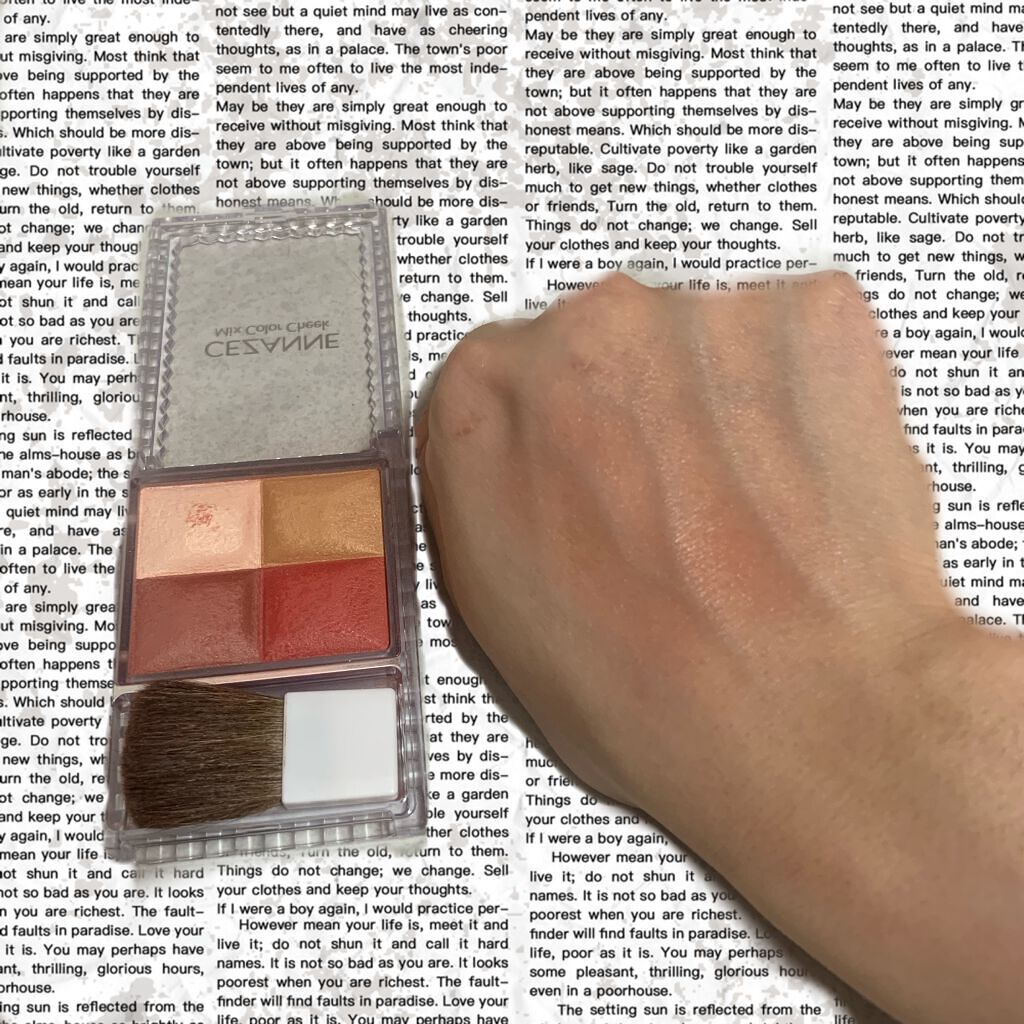 ショコラスウィート アイズ/リンメル ロンドン/アイシャドウパレットを使ったクチコミ（2枚目）