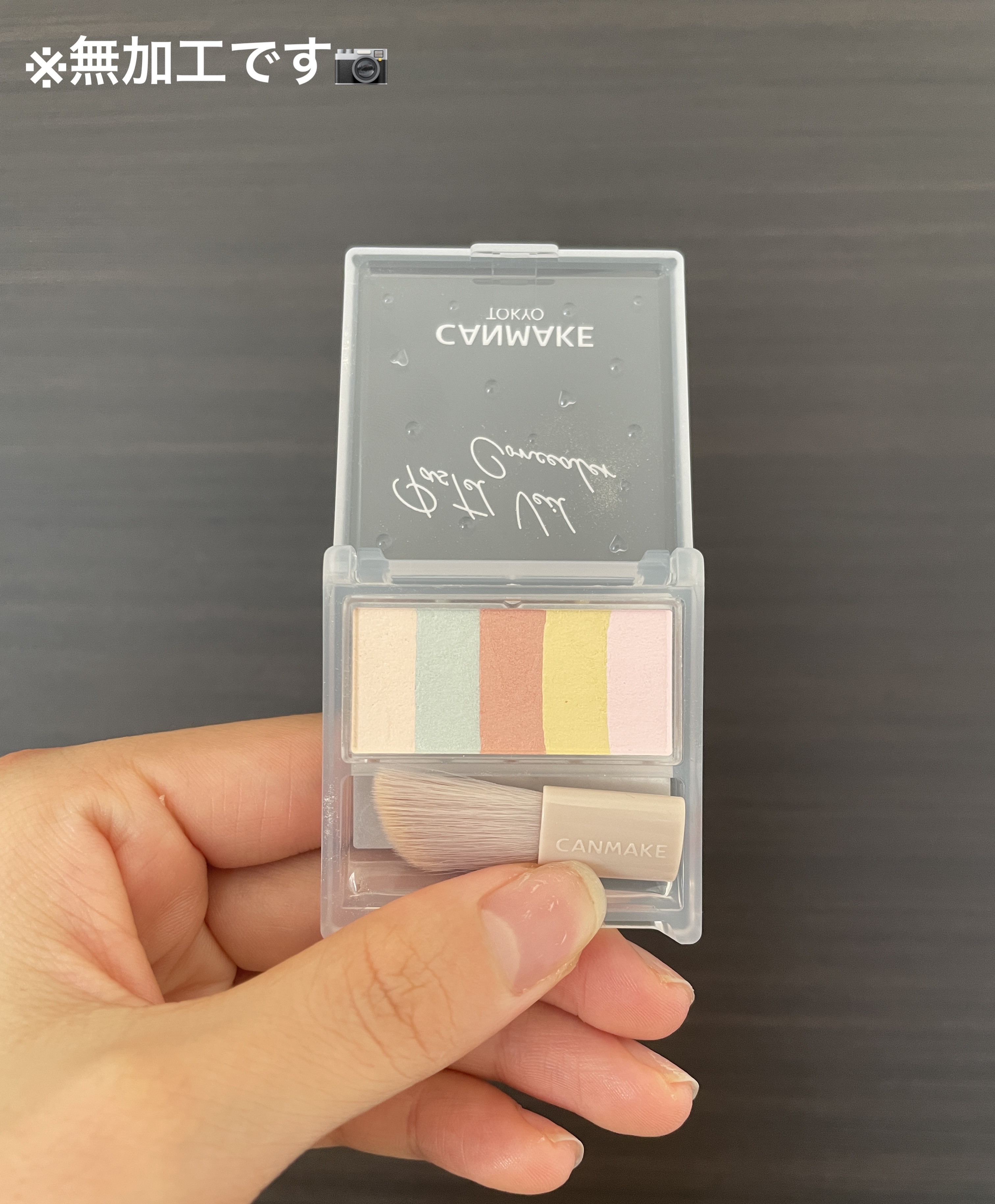 パステルヴェールコンシーラー/キャンメイク/パレットコンシーラーを使ったクチコミ（2枚目）