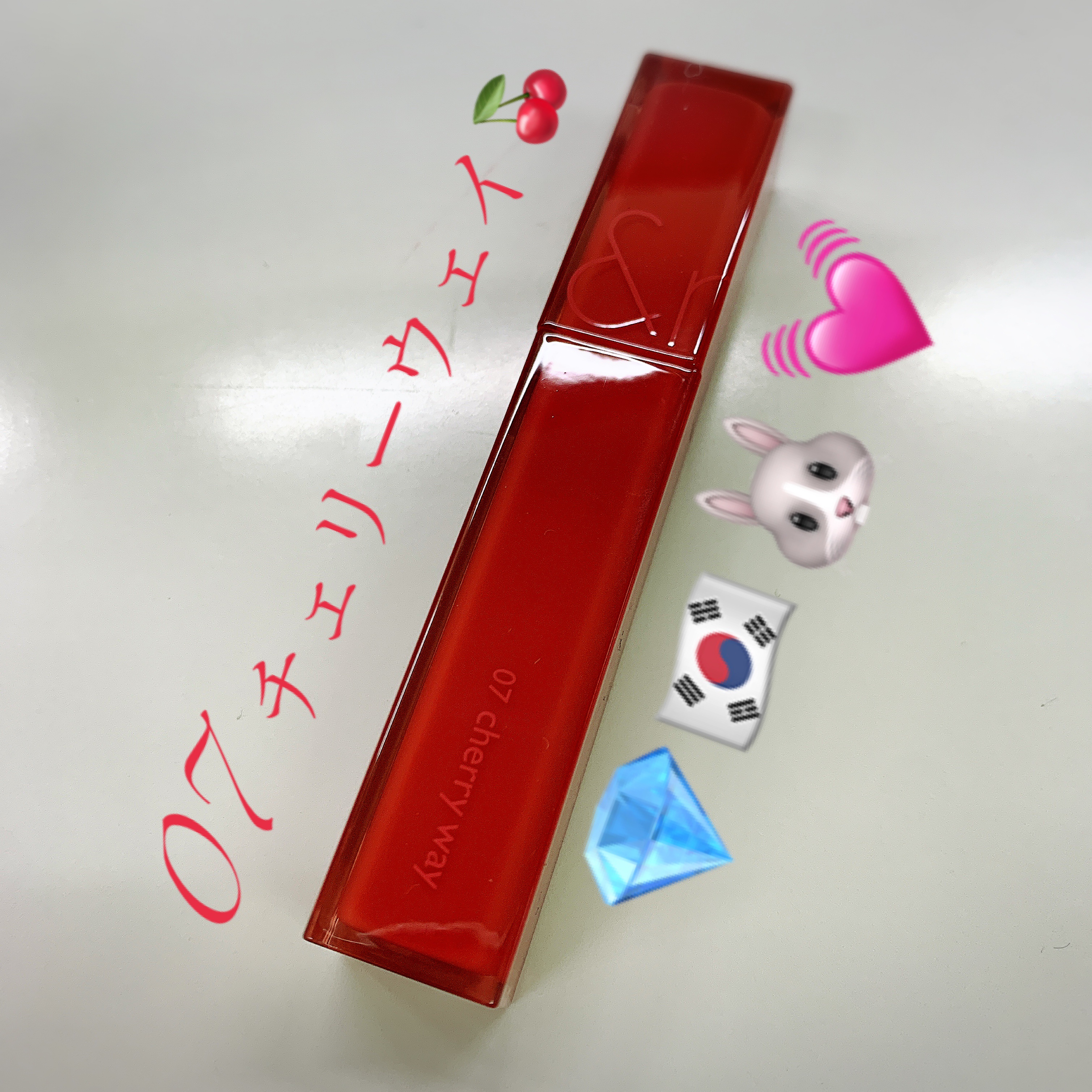 ジューシーラスティングティント/rom&nd/リップティントを使ったクチコミ（1枚目）