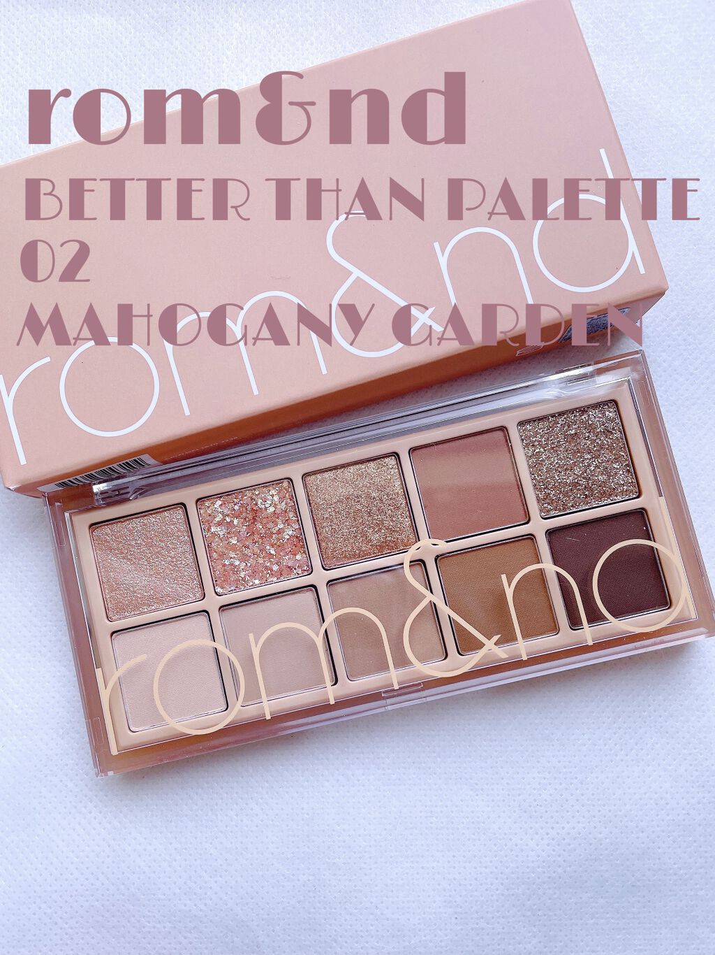 ベターザンパレット/rom&nd/アイシャドウパレットを使ったクチコミ（1枚目）