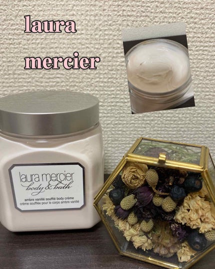 ホイップトボディクリーム アンバーバニラ/ローラ メルシエ/ボディクリームを使ったクチコミ(1枚目)
