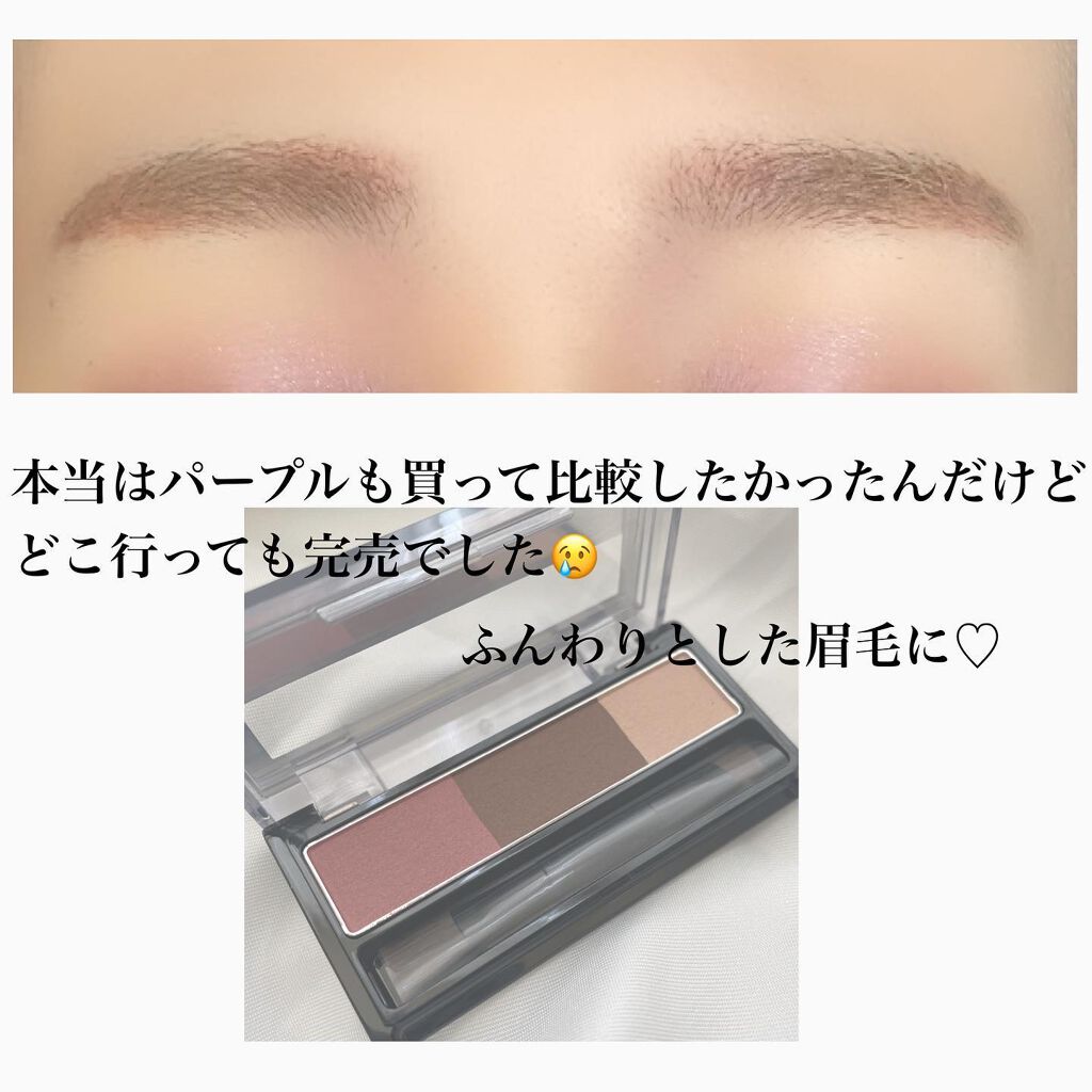 パウダーアイブロウX/KiSS/パウダーアイブロウを使ったクチコミ(4枚目)