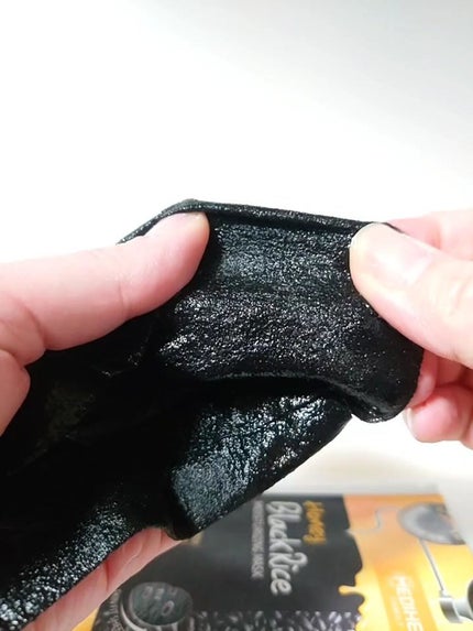 ハニーブラックライス/MEDIHEAL/シートマスク・パックを使ったクチコミ(4枚目)