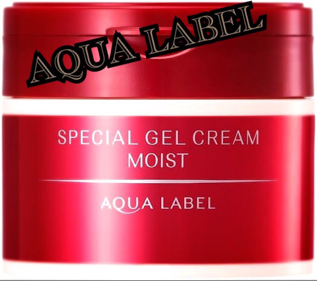 みーた on LIPS 「お久しぶりの投稿です✨。今日は使い切って比較的良かったものをご..」(2枚目)