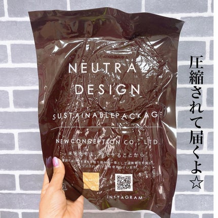 ノンワイヤーブラジャー/ランジェリーニュートラル/ナイトブラを使ったクチコミ(4枚目)