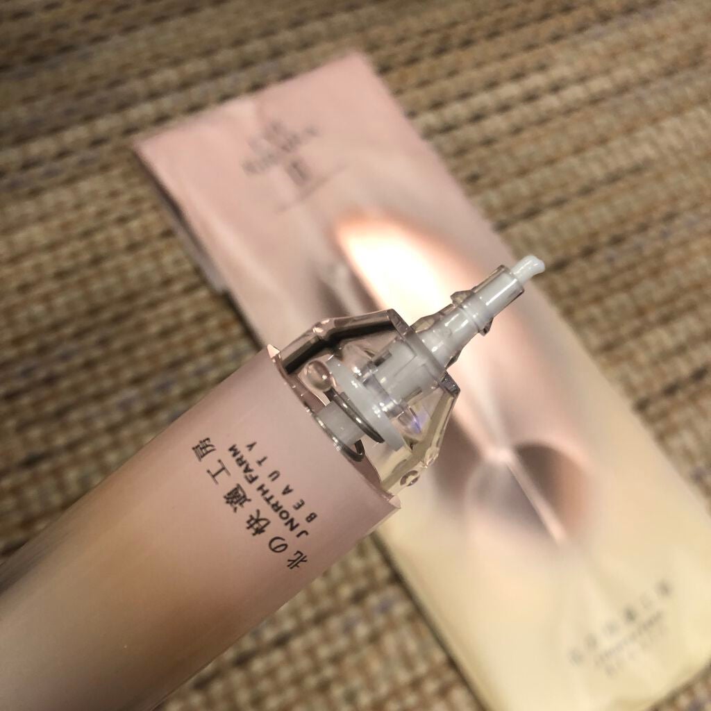 アイキララII/北の快適工房/アイケア・アイクリームを使ったクチコミ(3枚目)