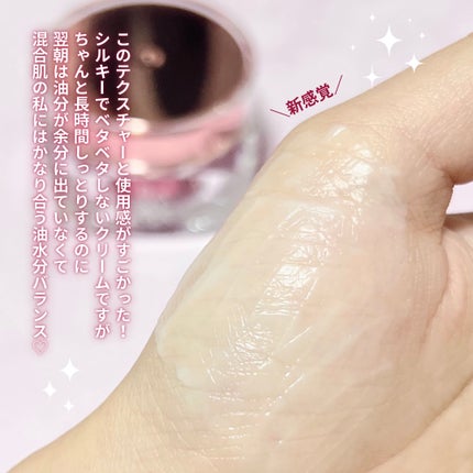 を使ったクチコミ(3枚目)