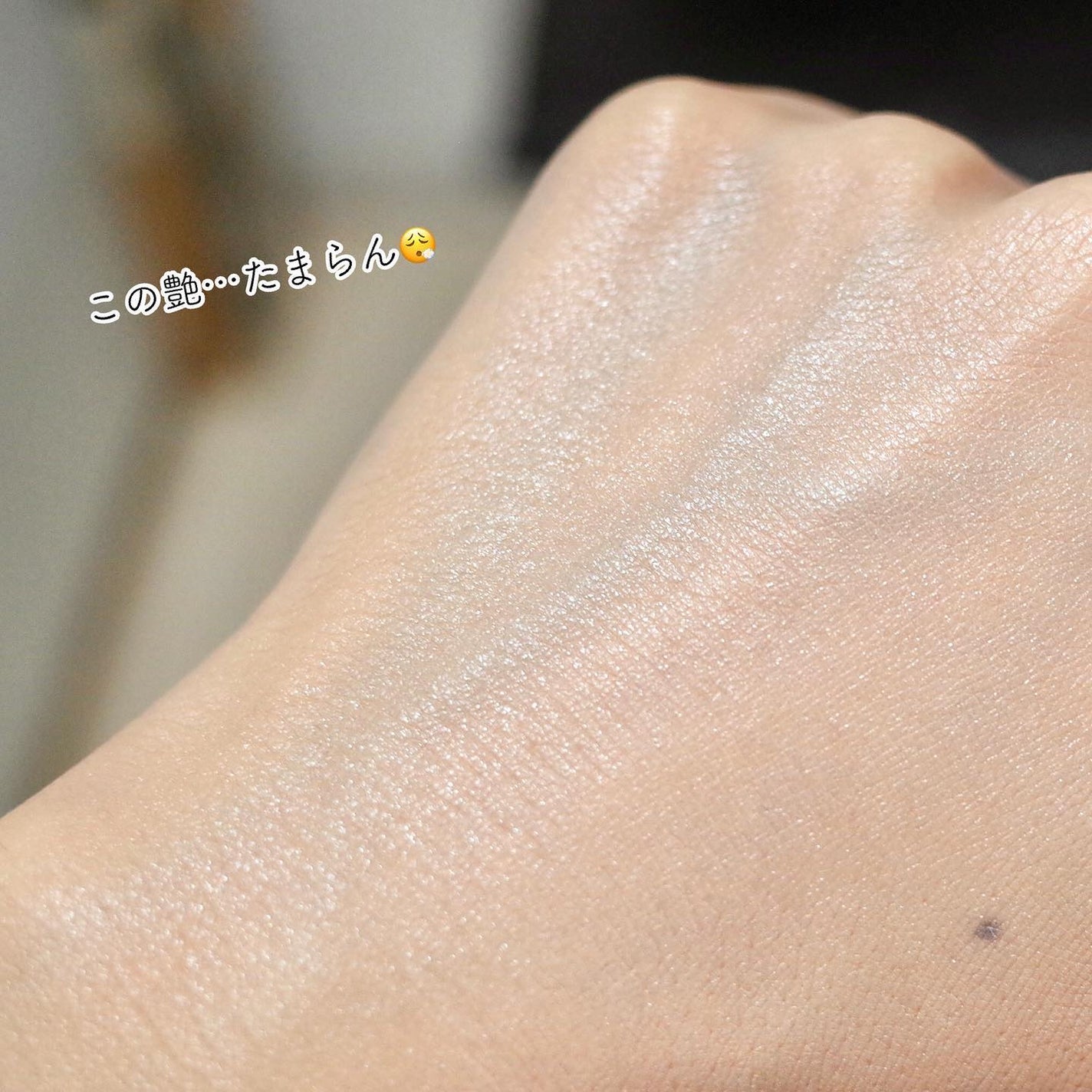 アンリミテッド ケア セラムイン クリーム ファンデーション/shu uemura/クリーム・エマルジョンファンデーションを使ったクチコミ(4枚目)