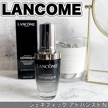 
#PR 
ランコム様からご提供いただきました。

ランコムの大人気美容液のジェニフィック アドバンスト N (30ml)を使ってみました♥
⠀
⠀
日本女性の為に開発されたフォーミュラ✩

☑︎美肌菌