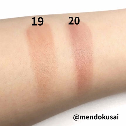 クリームチーク/キャンメイク/ジェル・クリームチークを使ったクチコミ(3枚目)