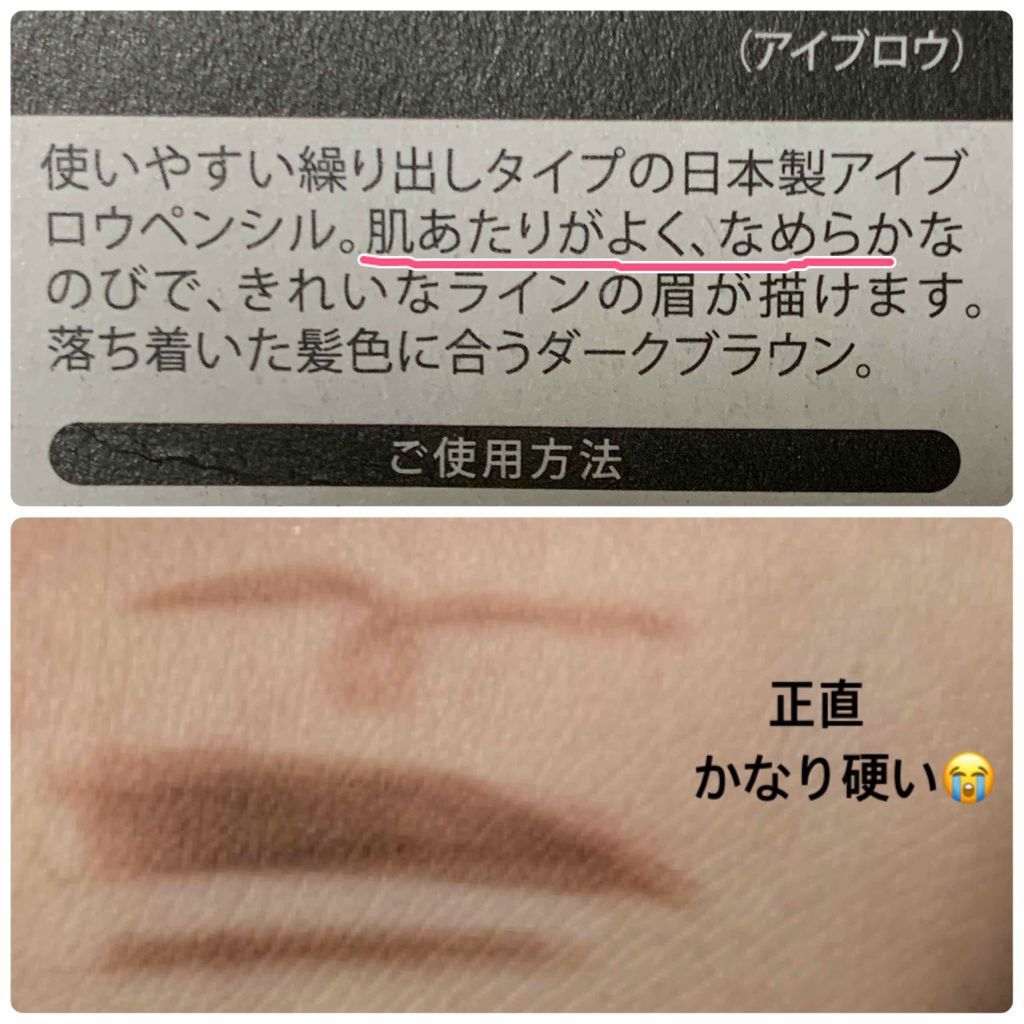 セリア購入品/セリア/その他を使ったクチコミ（3枚目）