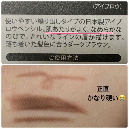 セリア購入品/セリア/その他を使ったクチコミ(3枚目)