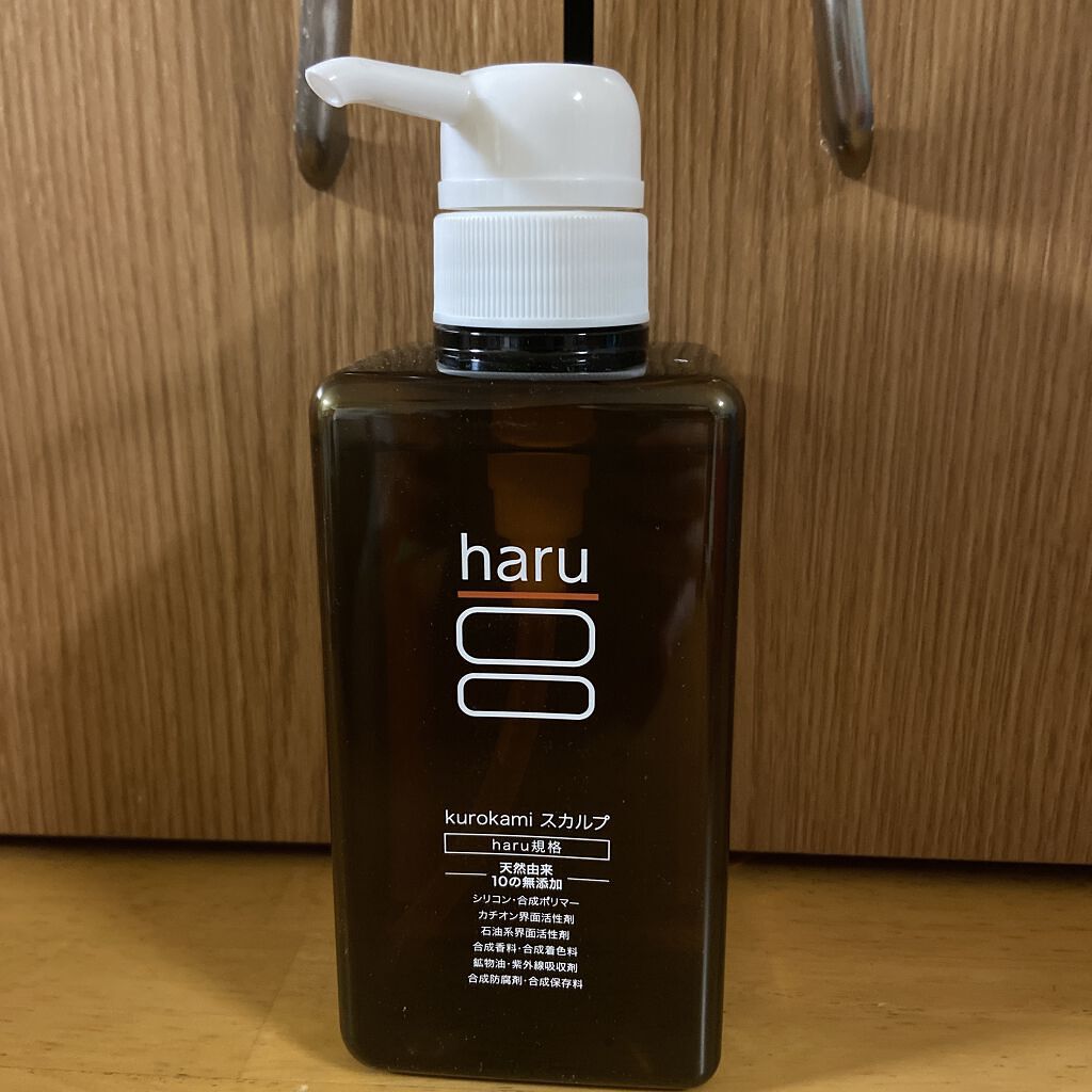 kurokamiスカルプ/haru/市販シャンプーを使ったクチコミ（1枚目）