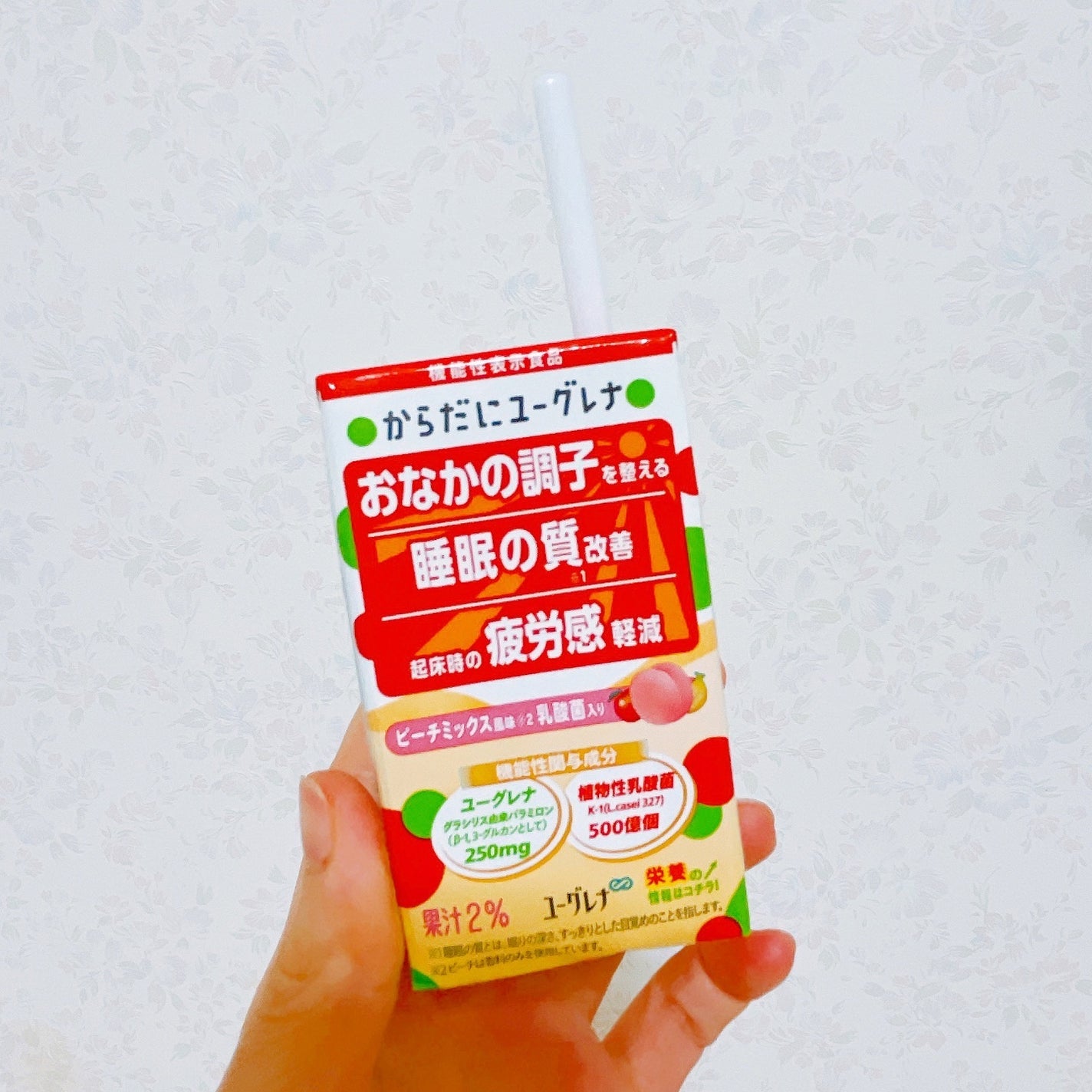 SANA☆*°フォロバ100 on LIPS 「RSL45商品レポート✎*。サンプル百貨店のリアルサンプリング..」(1枚目)