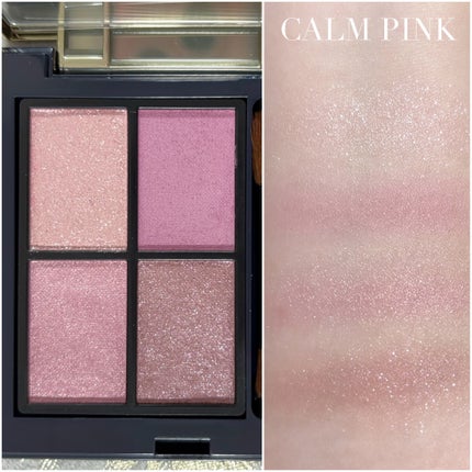 ホリデーコフレ2023〈カームピンク〉/エトヴォス/メイクアップキットを使ったクチコミ(2枚目)