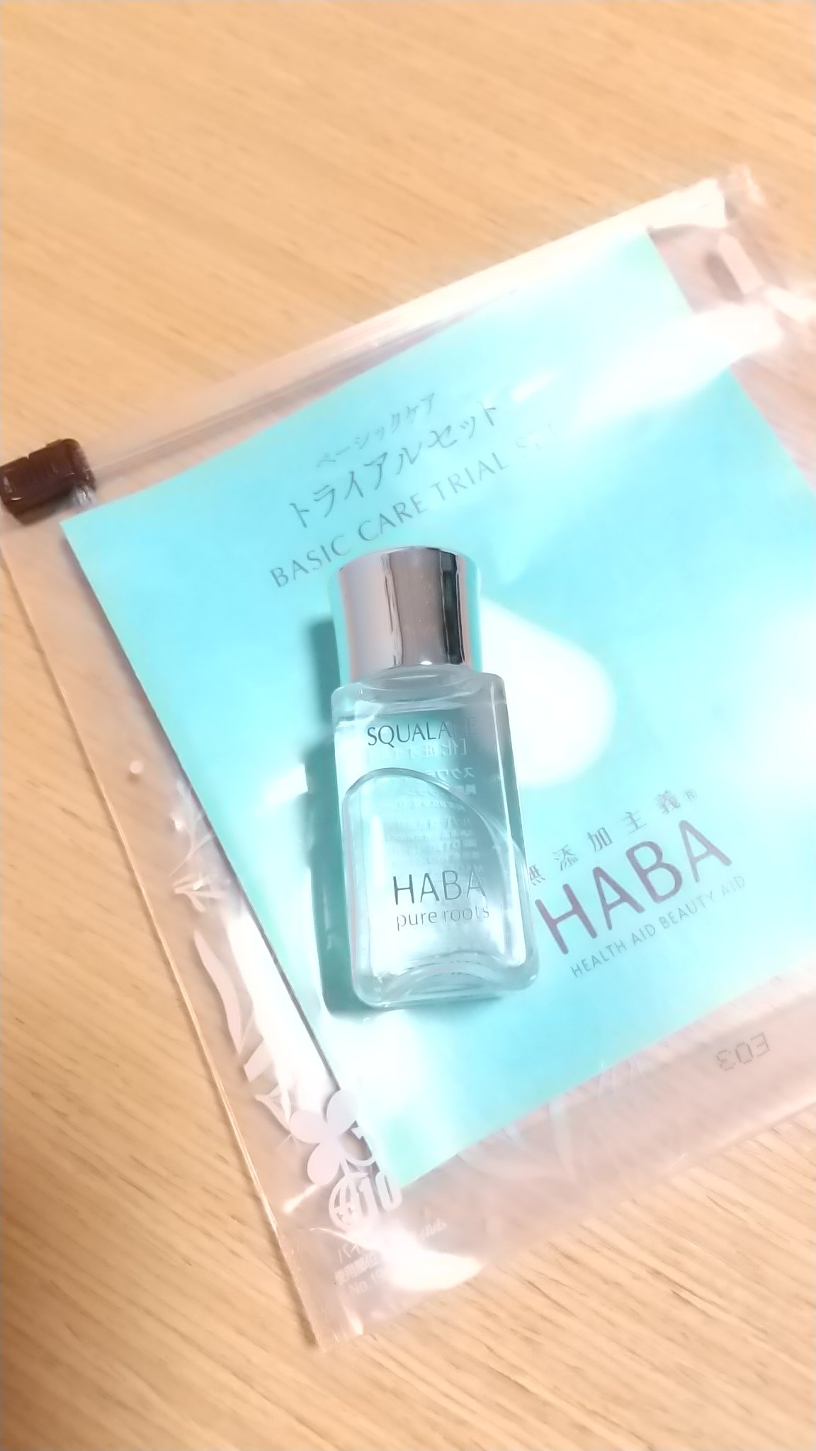 高品位「スクワラン」/HABA/フェイスオイルを使ったクチコミ（1枚目）