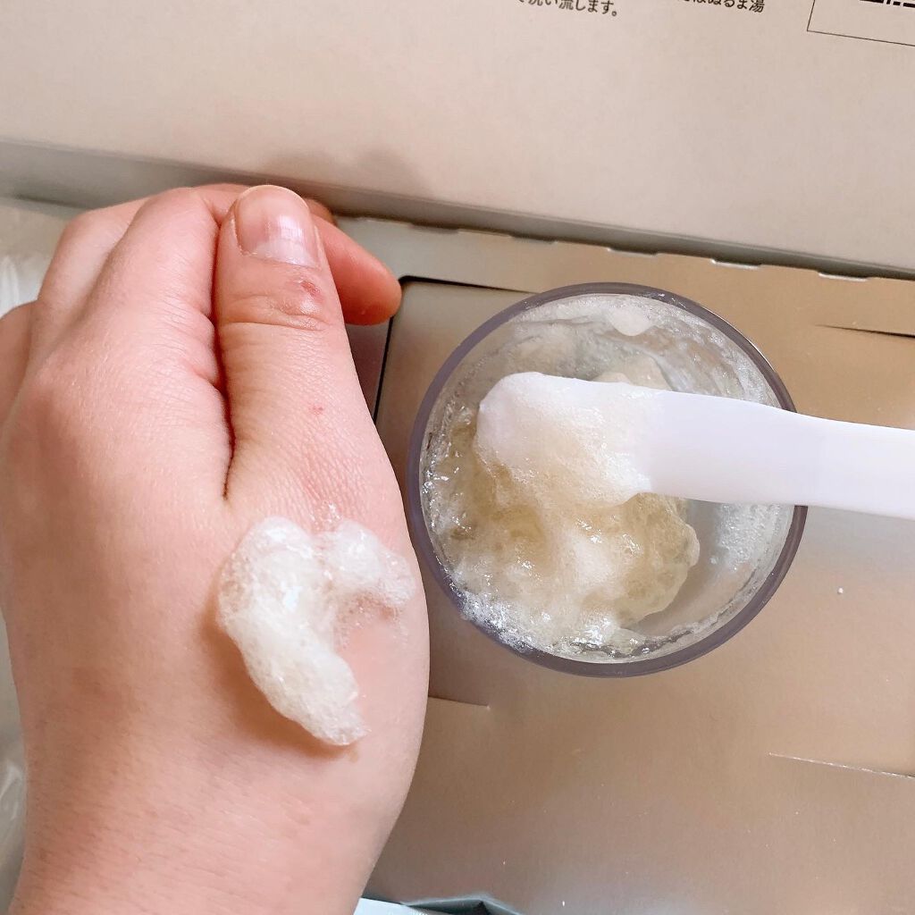 炭酸ジェルパック/NANO ACQUA/洗い流すパック・マスクを使ったクチコミ(4枚目)