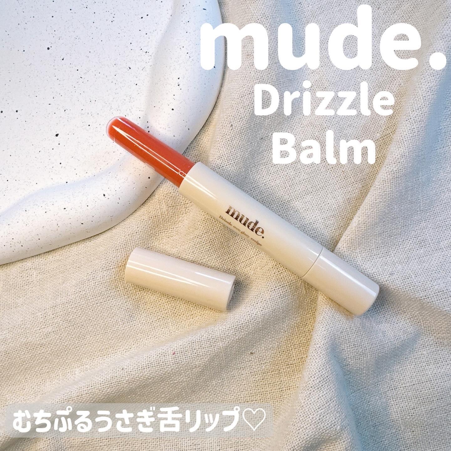 ドリズルバーム #01 サーモンジャム/mude./口紅を使ったクチコミ（1枚目）