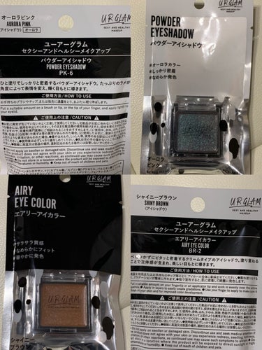 UR GLAM　AIRY EYE COLOR/U R GLAM/ジェル・クリームアイシャドウを使ったクチコミ（2枚目）