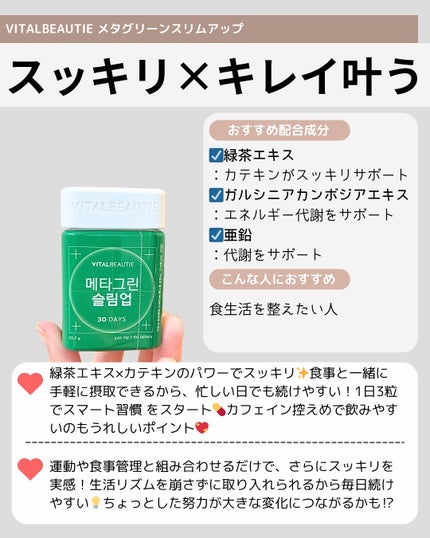 クリーンイットゼロ クレンジングバーム オリジナル/BANILA CO/クレンジングバームを使ったクチコミ(7枚目)