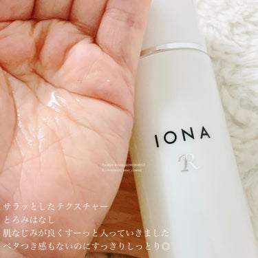 ホワイトニング トナー/イオナR (イオナアール)/化粧水を使ったクチコミ（2枚目）