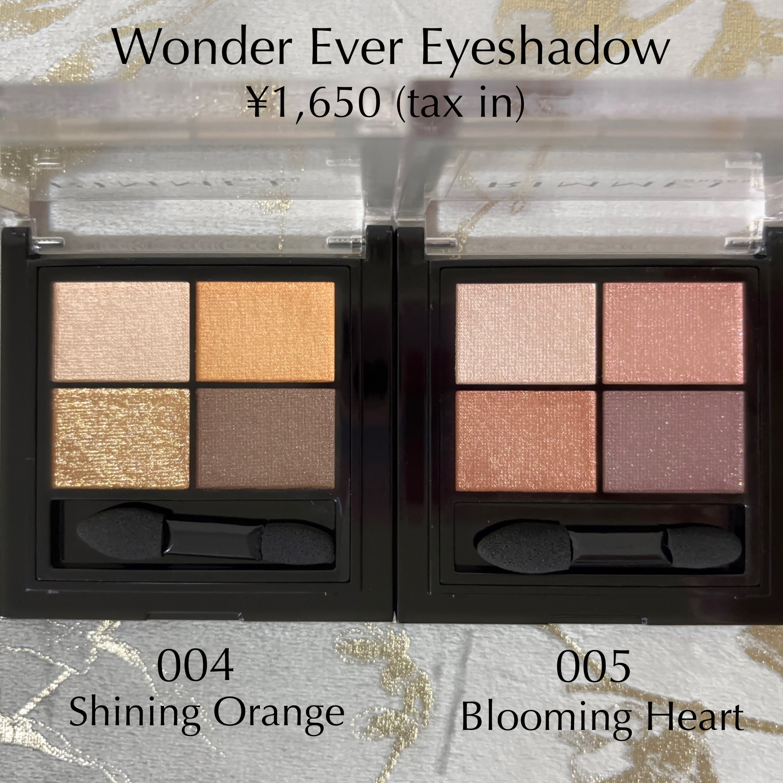 ワンダー エバー アイシャドウ/リンメル ロンドン/アイシャドウパレットを使ったクチコミ（2枚目）