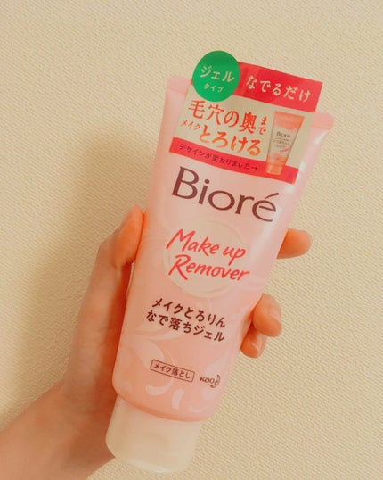 メイクとろりんなで落ちジェル/ビオレ/クレンジングジェルを使ったクチコミ(1枚目)