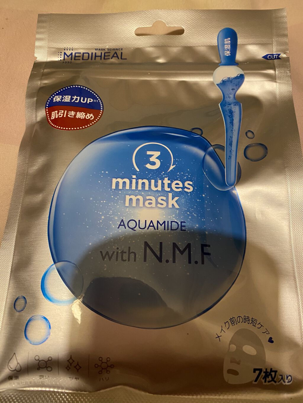 3ミニッツマスク：アクアマイドwith N.M.F/MEDIHEAL/シートマスク・パックを使ったクチコミ（1枚目）