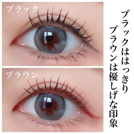 キングダム リキッドアイライナーR1/キングダム/リキッドアイライナーを使ったクチコミ(3枚目)