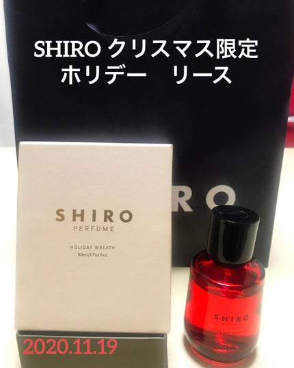 シロ パフューム HOLIDAY WREATH/SHIRO/香水(レディース)を使ったクチコミ(2枚目)