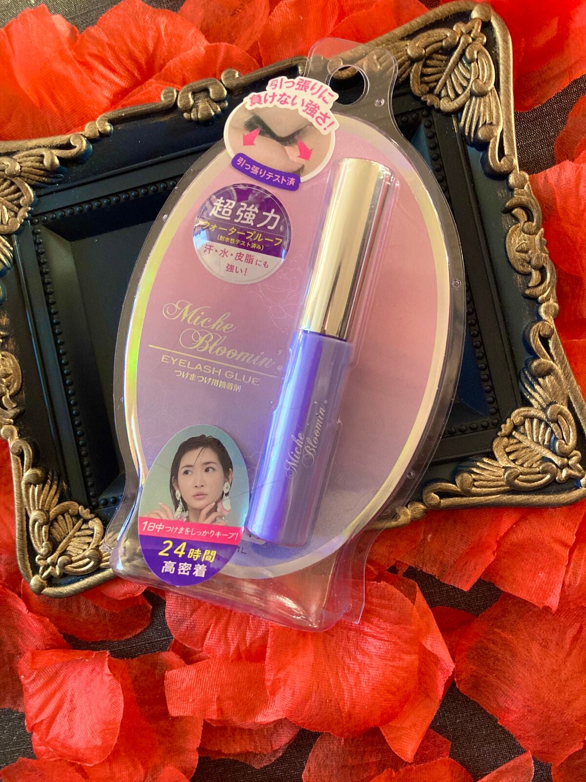 アイラッシュグルー/ミッシュブルーミン/つけまつげを使ったクチコミ(1枚目)