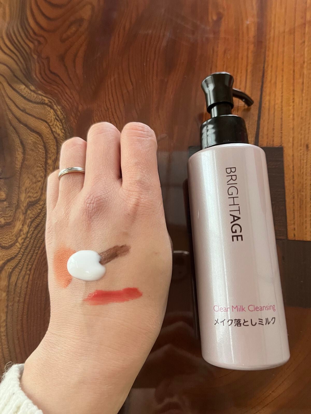 クリア ミルククレンジング/BRIGHTAGE/ミルククレンジングを使ったクチコミ(2枚目)