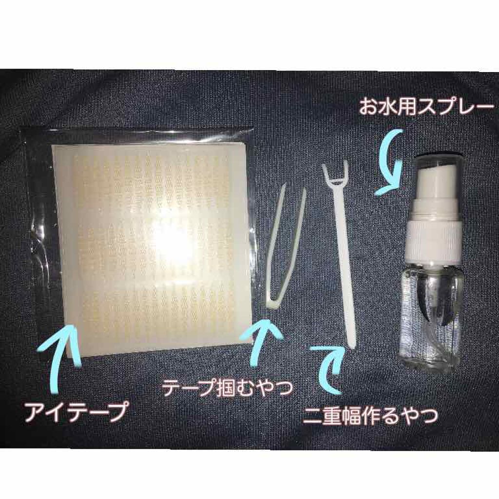 メッシュ アイテープ 半月太め/shefun/二重まぶた用アイテムを使ったクチコミ（2枚目）