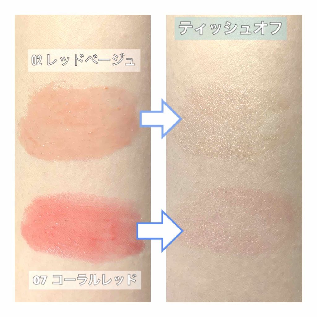 オペラ シアーリップカラー RN/OPERA/リップグロスを使ったクチコミ（3枚目）